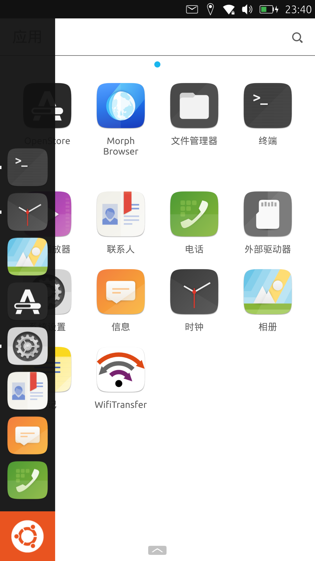 ubuntutouch on oneplus3t